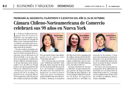 Annual Gala Dinner 2016 in the news