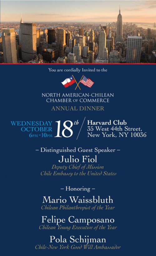 Annual Gala Dinner 2017