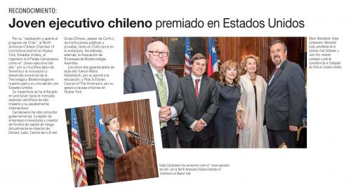 Annual Gala Dinner 2017 in the News